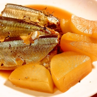 秋刀魚と大根の煮物